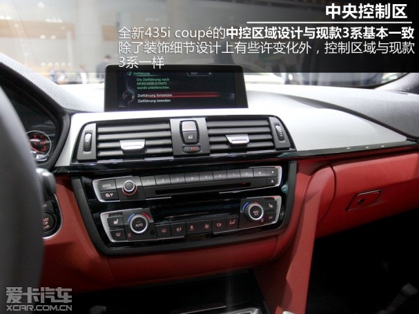 宝马435i coupe