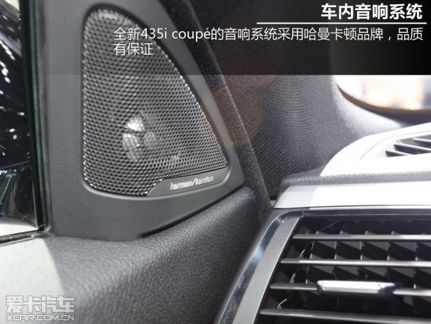 宝马435i coupe