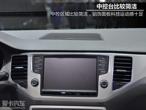 高尔夫Sportsvan