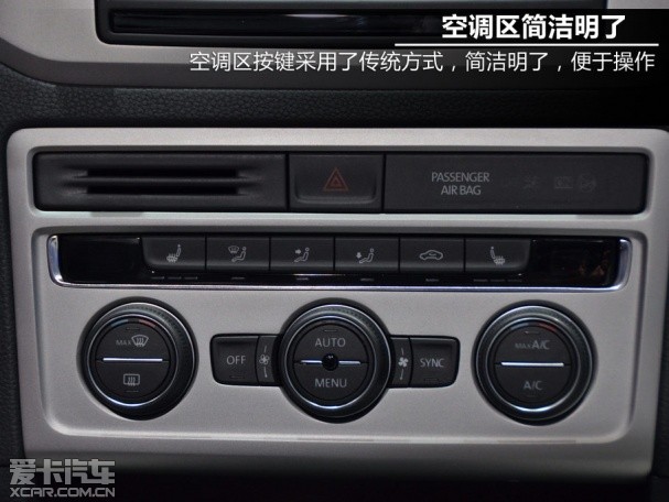 高尔夫Sportsvan