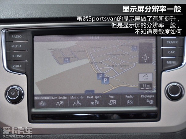 高尔夫Sportsvan