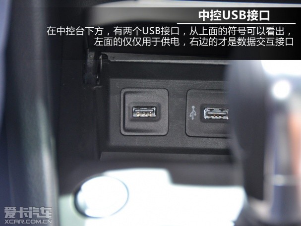 高尔夫Sportsvan