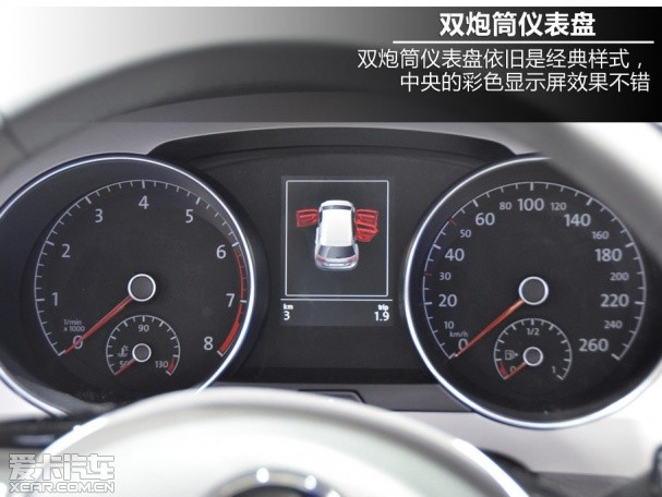 高尔夫Sportsvan