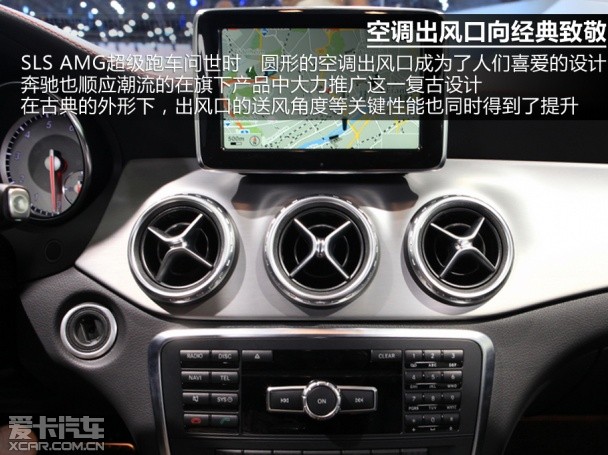 奔驰 GLA 法兰克福