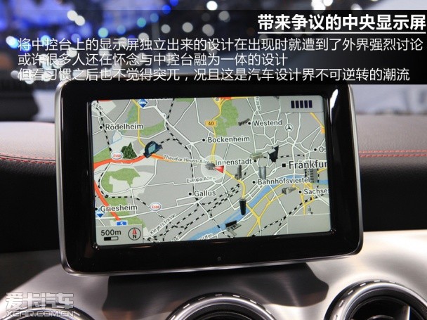 奔驰 GLA 法兰克福