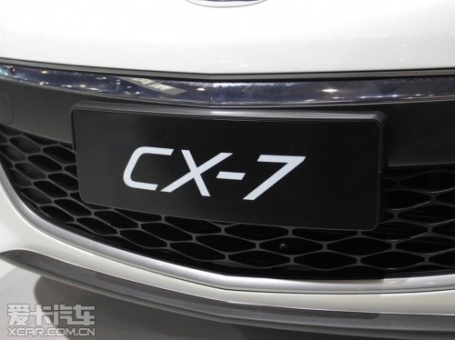 һԴ 2014ԴCX-7