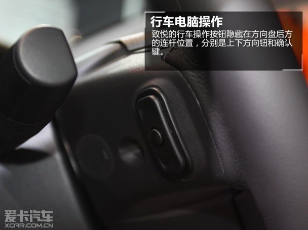 掀背新选择 静评广汽菲亚特ottimo致悦