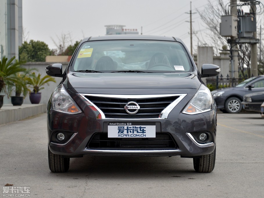 2014 1.5XV CVT