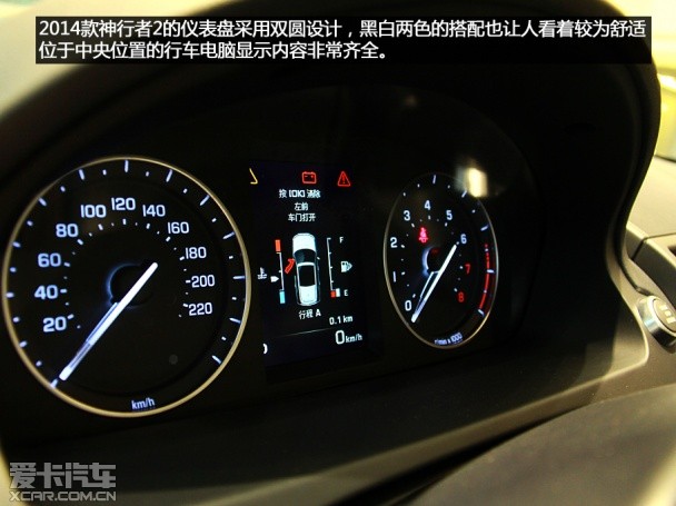路虎2007款神行者2