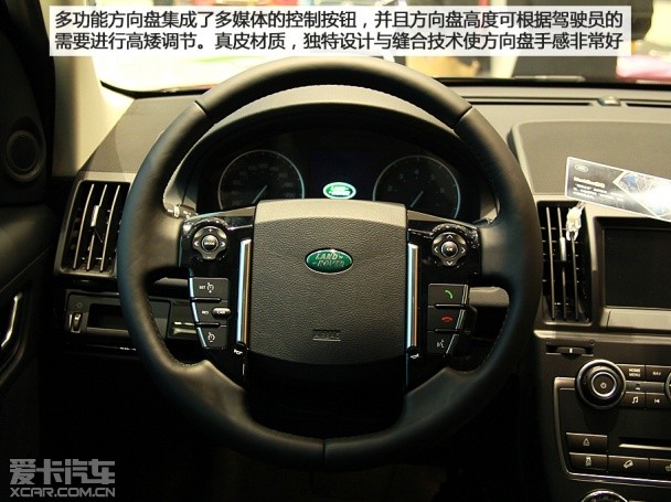 路虎2007款神行者2