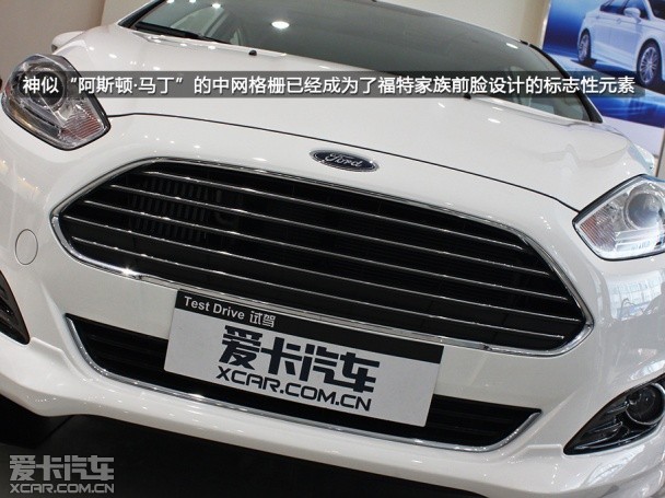 长安福特2014款嘉年华两厢