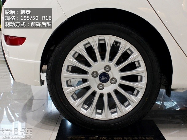 长安福特2014款嘉年华两厢