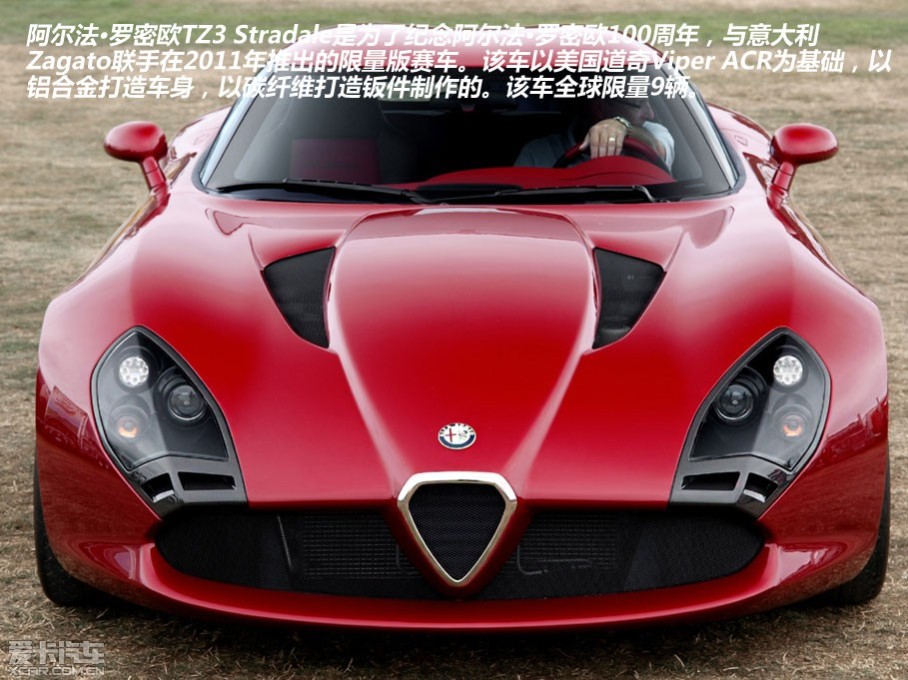 20140414171814480150.jpg-908x681.jpg