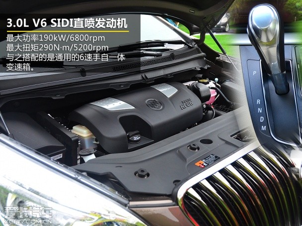 上海通用别克2014款别克GL8 豪华商务版