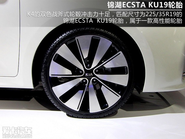 东风悦达起亚K4;实拍