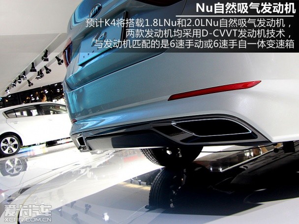 东风悦达起亚K4;实拍