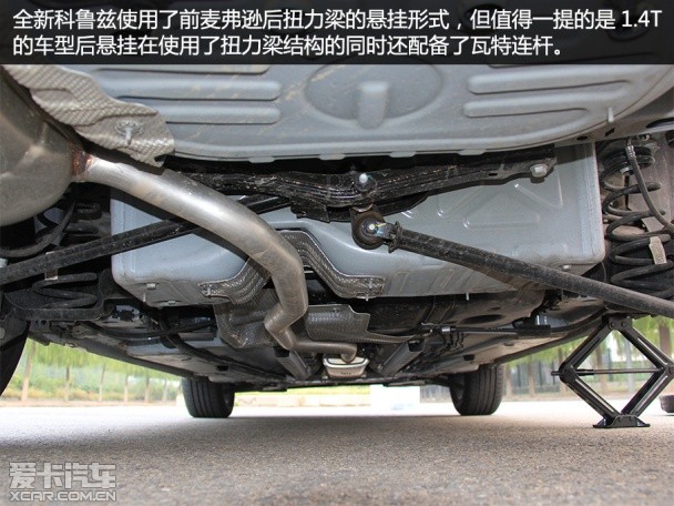 发布于:北京 第4/4页: 新科鲁兹悬挂 浏览全文 (共计4页) "瓦特连杆"