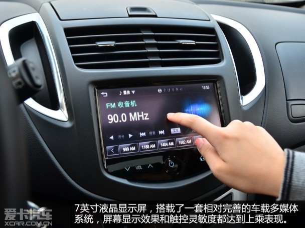 不以物小而无为雪佛兰创酷品质测试