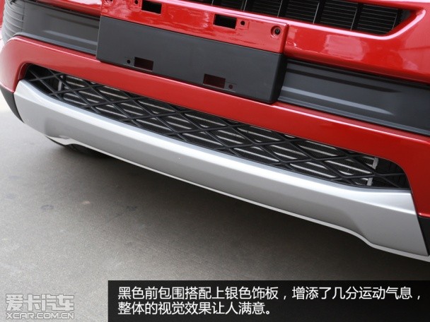 陆风X7;实拍