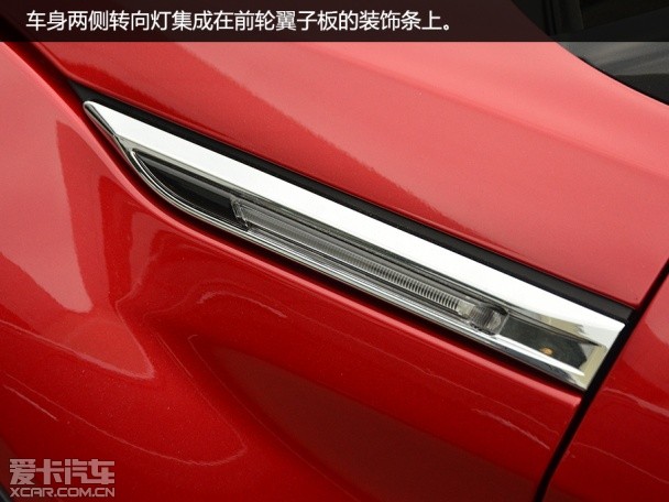 陆风X7;实拍