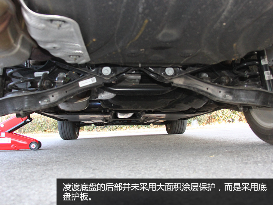 > 上海大众凌渡静态评测