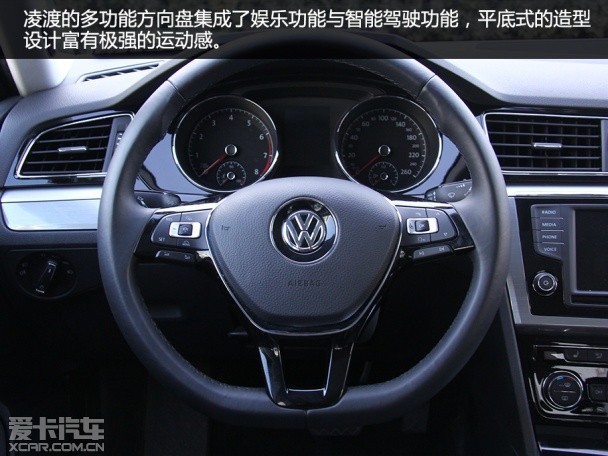 方向盘