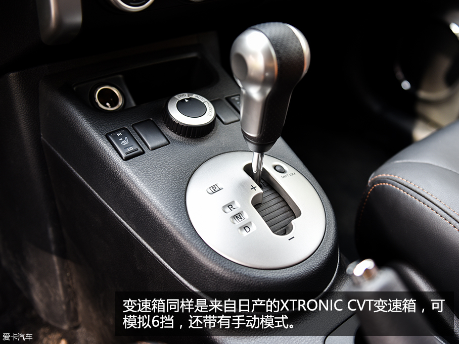 2016款东风风度MX6实拍