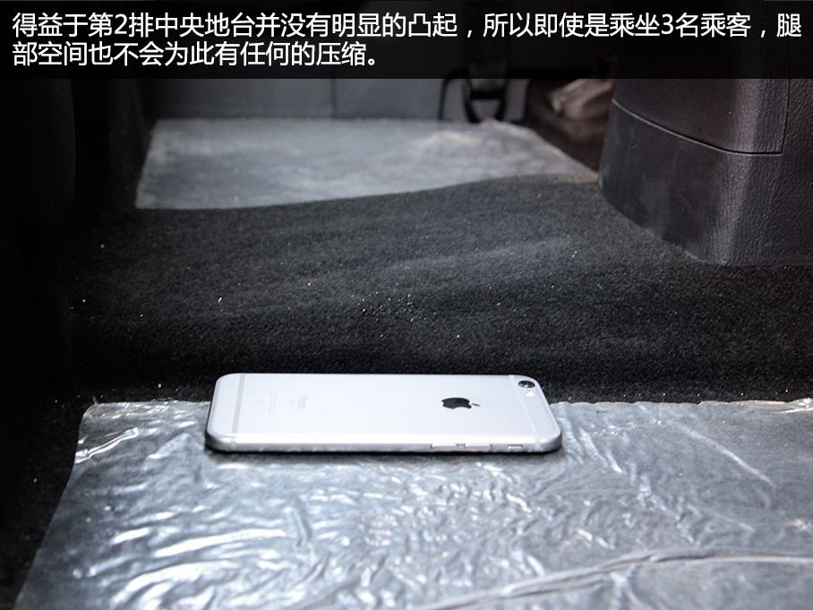 长安欧尚