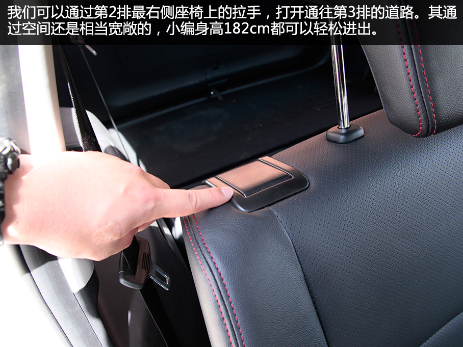 长安欧尚