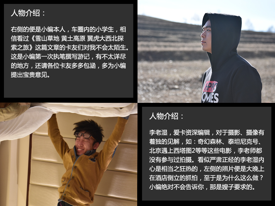 福特翼虎
