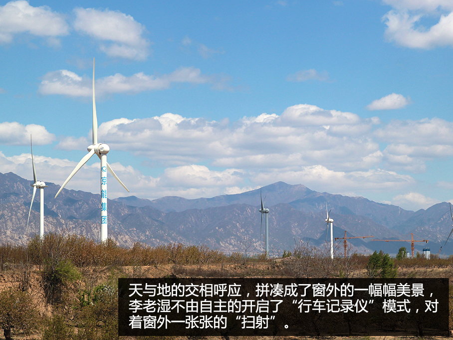 福特翼虎