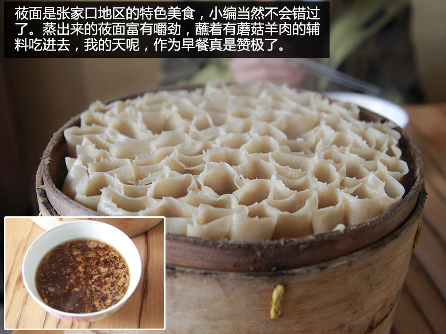 福特翼虎