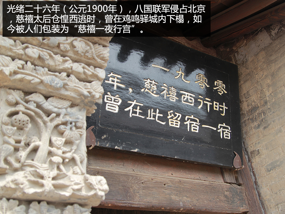 福特翼虎