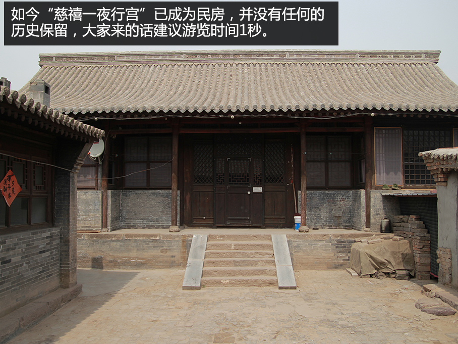 福特翼虎