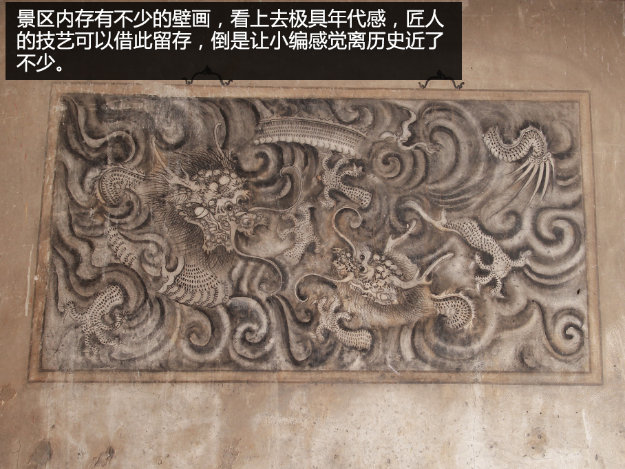 福特翼虎