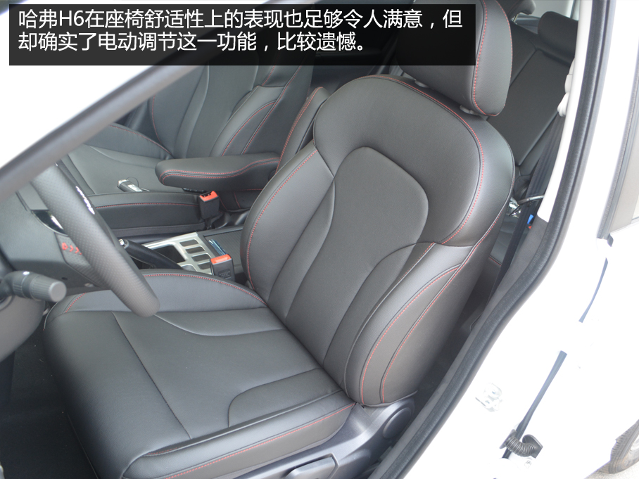 除此之外，全新T600在车内储物空间上，也带来了出色的表现，可以为驾乘人员很好的提供常用物品的收纳。