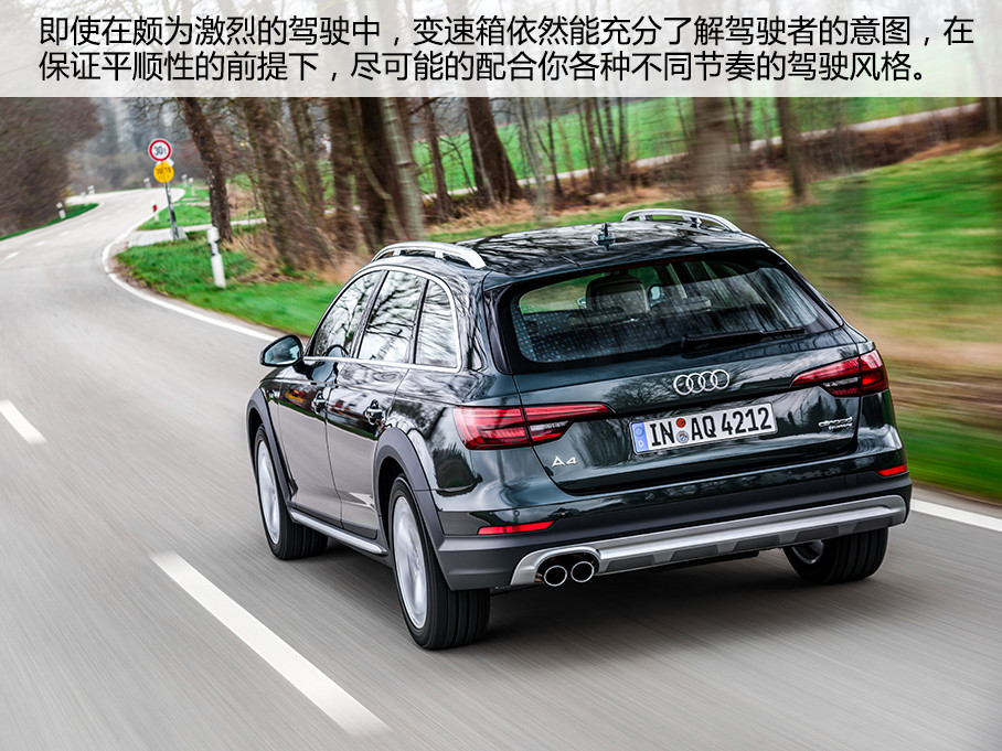 һ̨гߵ̡󣬸ֱ۵ĸӦҰԣҲҶȫ°µA4 allroad quattro¼ȫA4 allroadĵһӡ