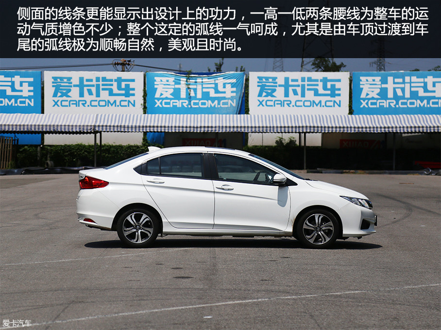 去年,廣汽本田鋒範推出了全新一代車型,對新車進行了調整升級,以