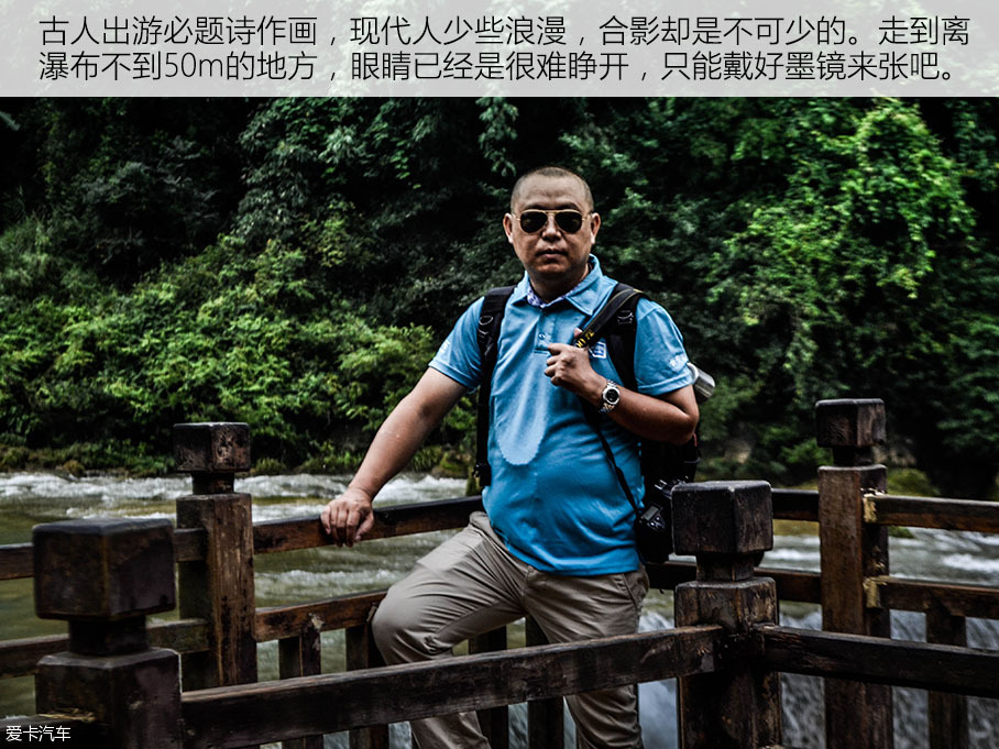 长安福特2016款锐界