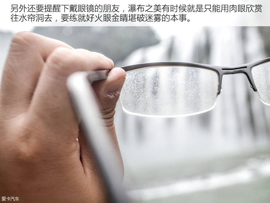 长安福特2016款锐界