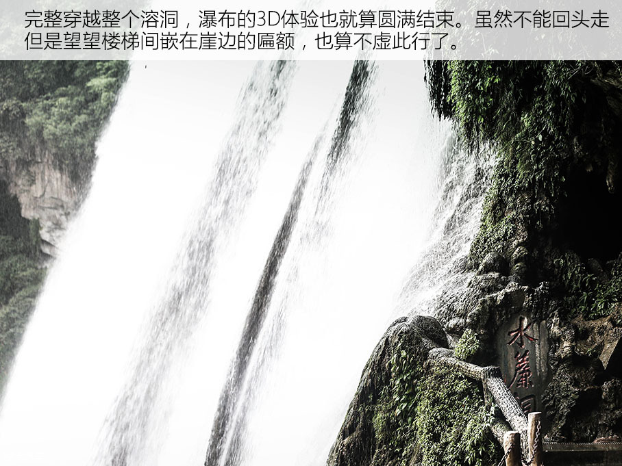 长安福特2016款锐界