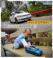 ��̥ʱ������֮�� ;��L�����Ҹ��μ�