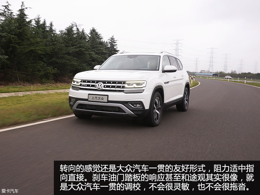试驾GSUV