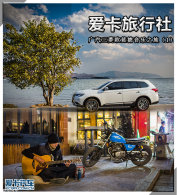 ���������� ��������ŷ��������֮��(1)