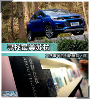 Ѱ�������պ� ��������Ĵ�������֮��