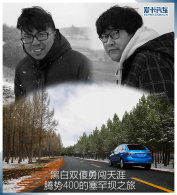 �ڰ�˫ɵ�´����� ����400��������֮��