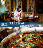 ����������ɽ�� ����B50�����μǣ��£�