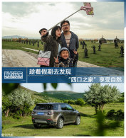 ���ż���ȥ���� ���Ŀ�֮�ҡ�������Ȼ