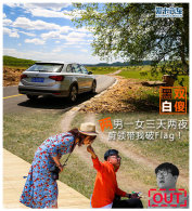 ����һŮ������ҹ ε�������Flag��