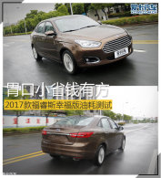 θ��СʡǮ�з� ���˹�Ҹ����ͺĲ���